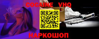 jwh Свободный
