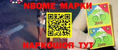 jwh Свободный