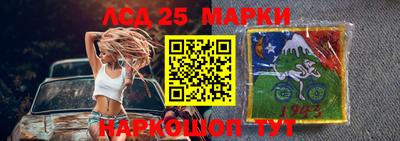 наркотики Северобайкальск