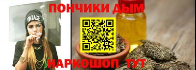 наркотики Северобайкальск