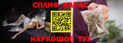 jwh Свободный