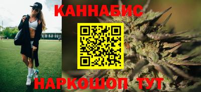 наркотики Северобайкальск
