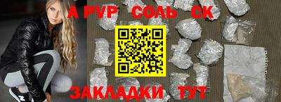 jwh Свободный