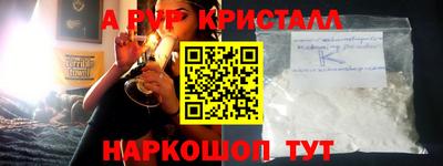 jwh Свободный