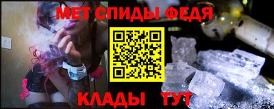 наркотики Северобайкальск