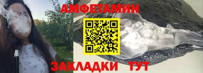 наркотики Северобайкальск
