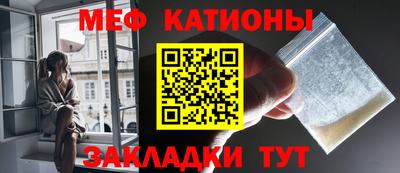 наркотики Северобайкальск