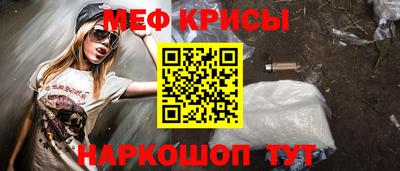 наркотики Северобайкальск
