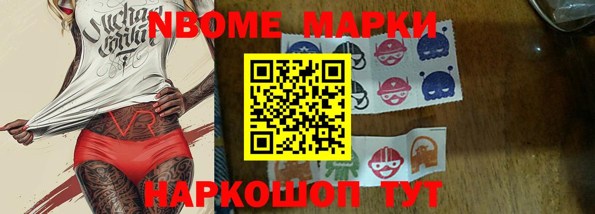 Лсд 25 экстази кислота  ЛСД экстази кислота  Орск  Вход с VPN 